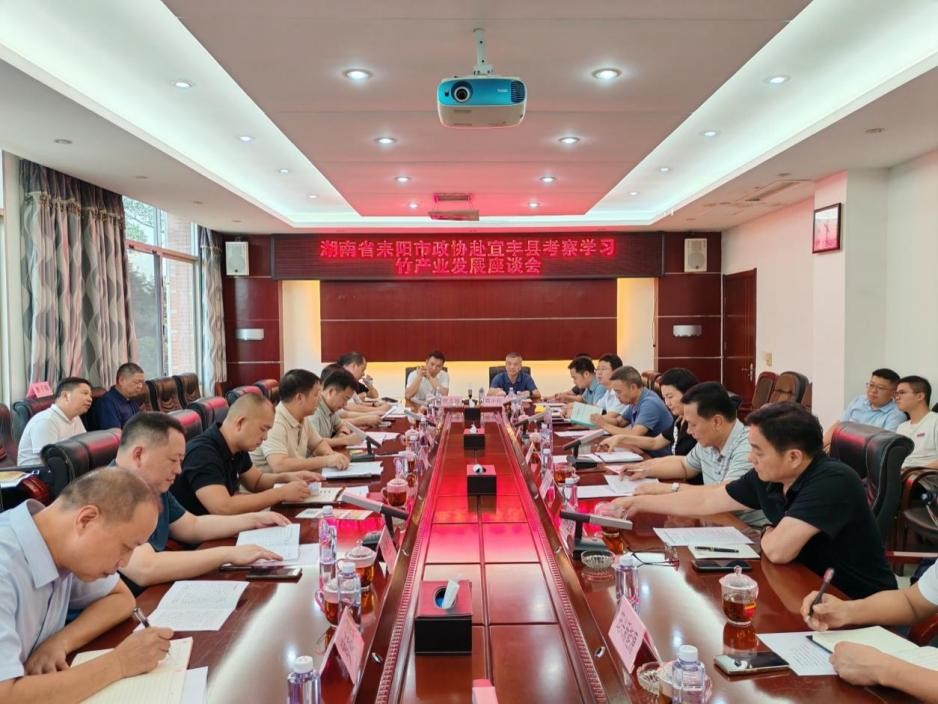 湖南政协新闻网