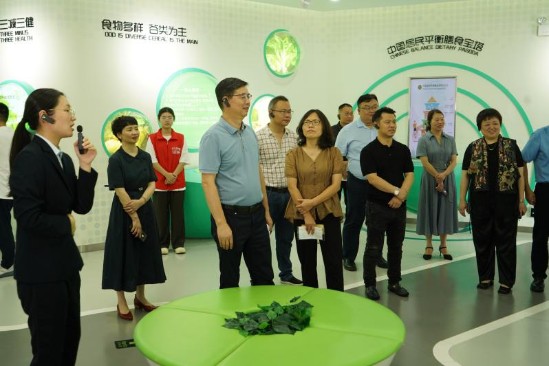 湖南政协新闻网