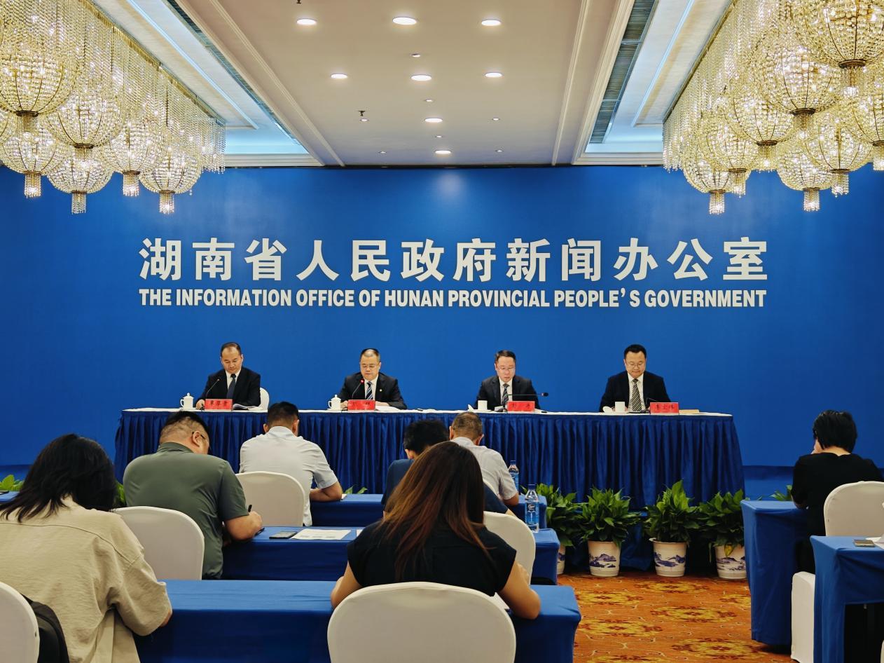 湖南政协新闻网
