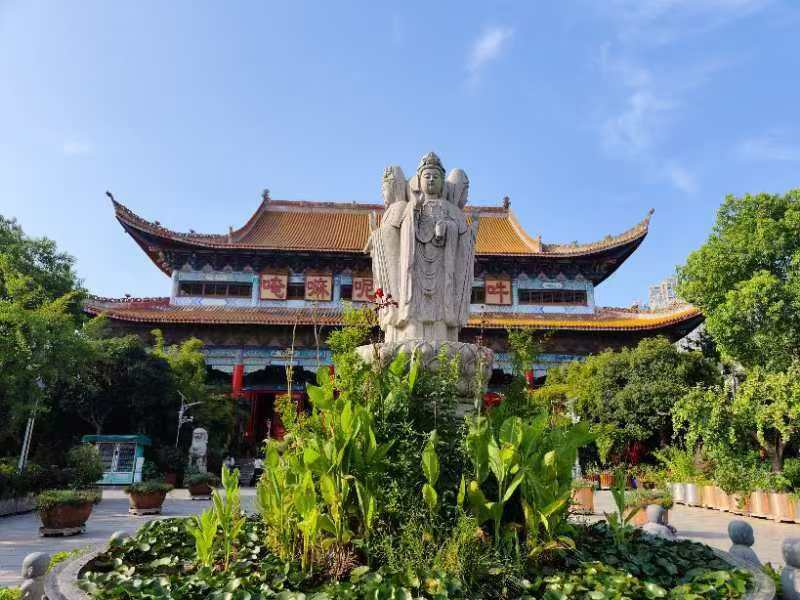 湖南政协新闻网