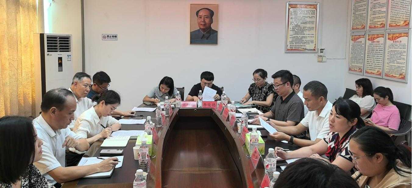 湖南政协新闻网