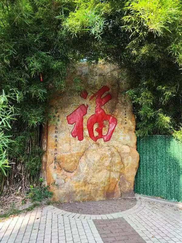 湖南政协新闻网
