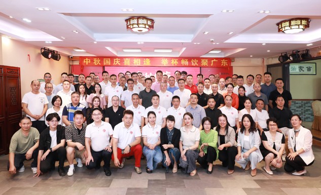 湖南政协新闻网