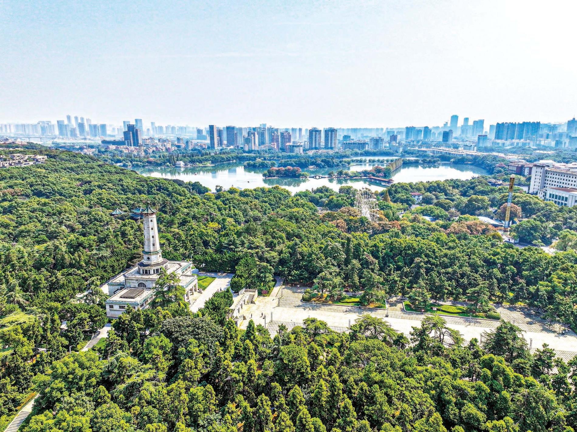 湖南政协新闻网