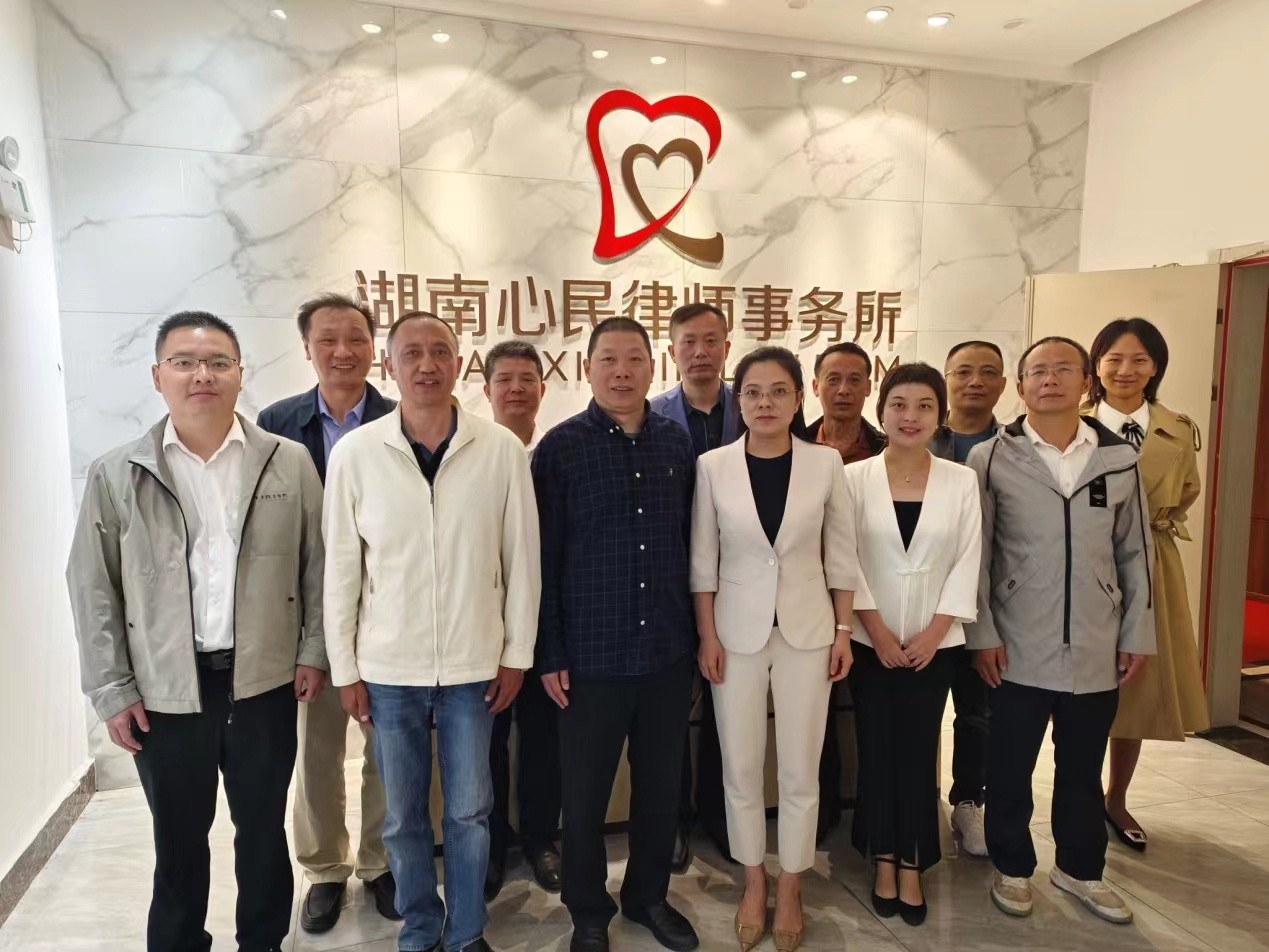湖南政协新闻网