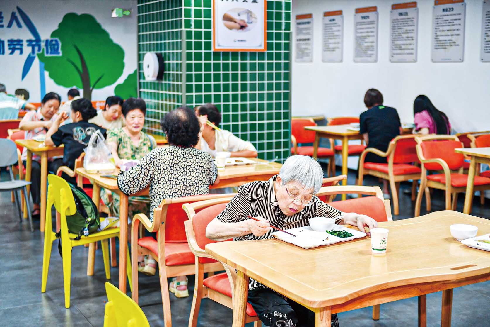 湖南政协新闻网