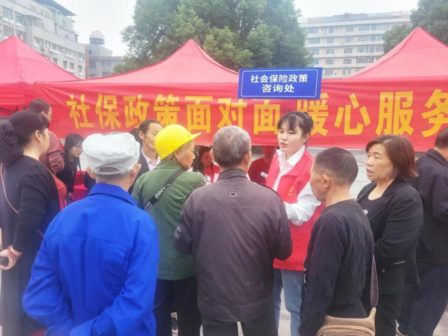 湖南政协新闻网