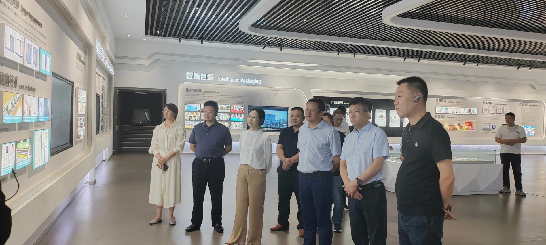 湖南政协新闻网