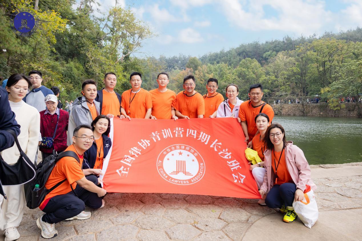 湖南政协新闻网