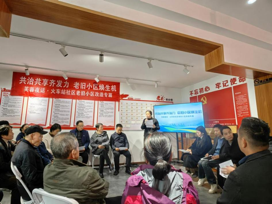 湖南政协新闻网