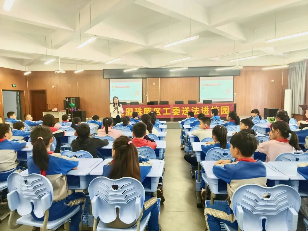 湖南政协新闻网