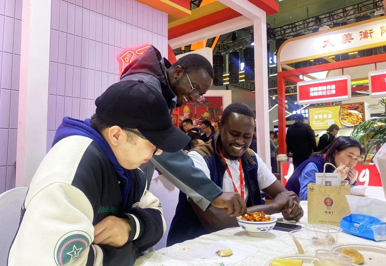 湖南政协新闻网 湖南政协新闻网