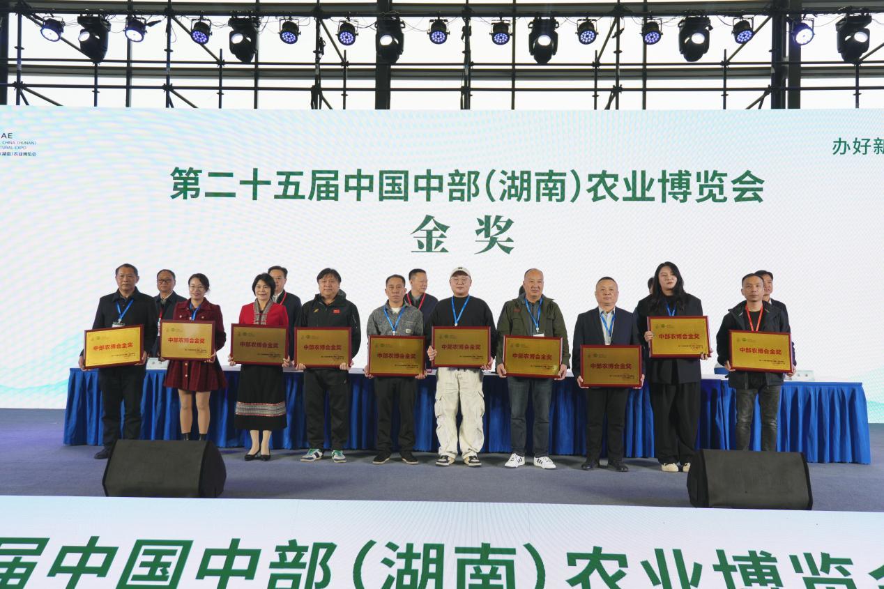 湖南政协新闻网 湖南政协新闻网