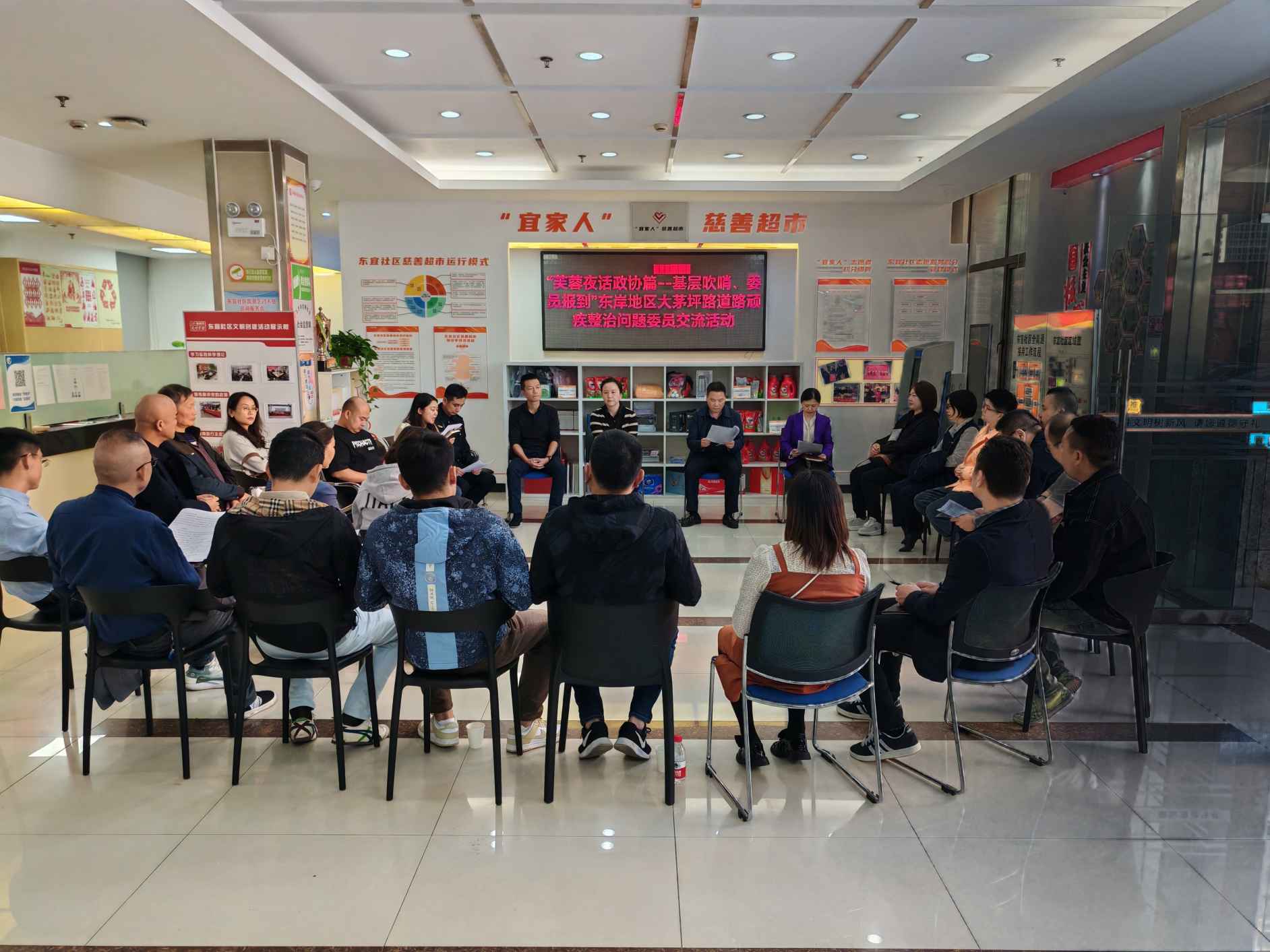湖南政协新闻网