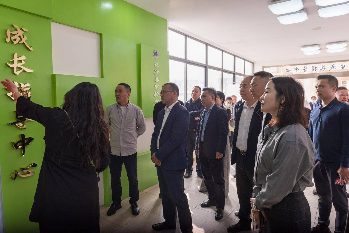 湖南政协新闻网
