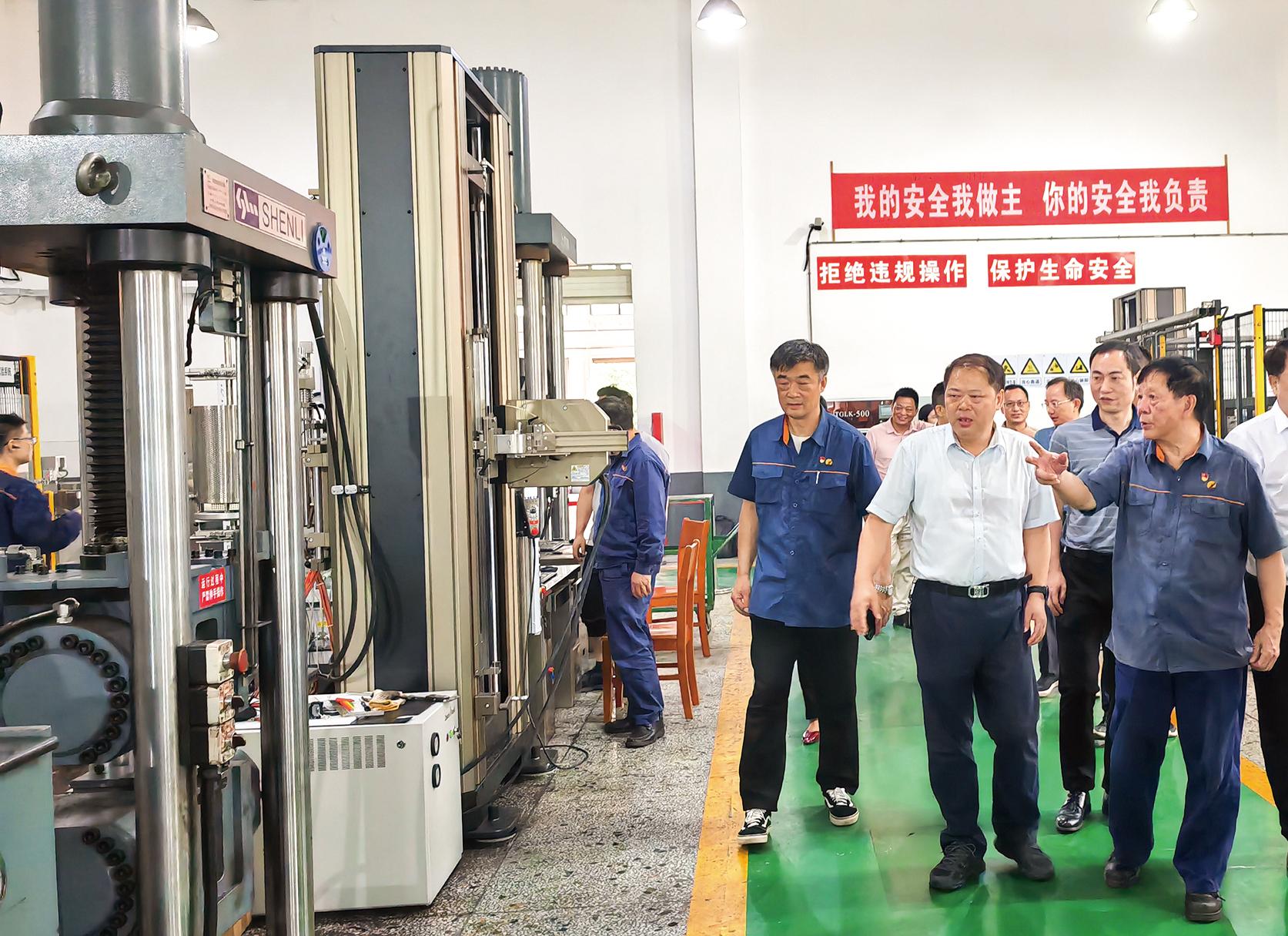 湖南政协新闻网