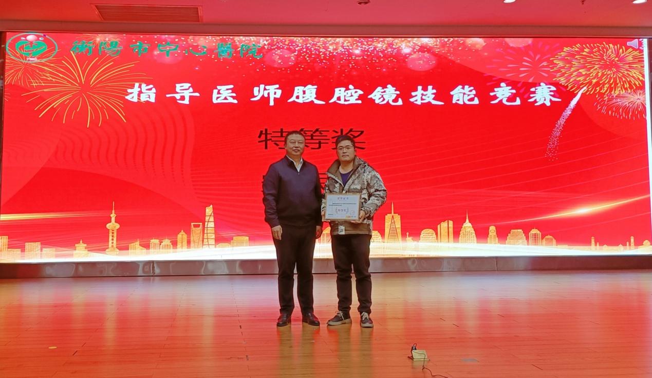 湖南政协新闻网