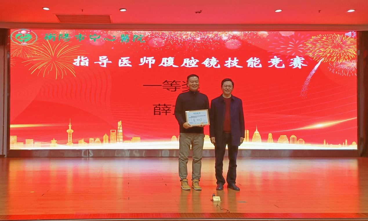 湖南政协新闻网