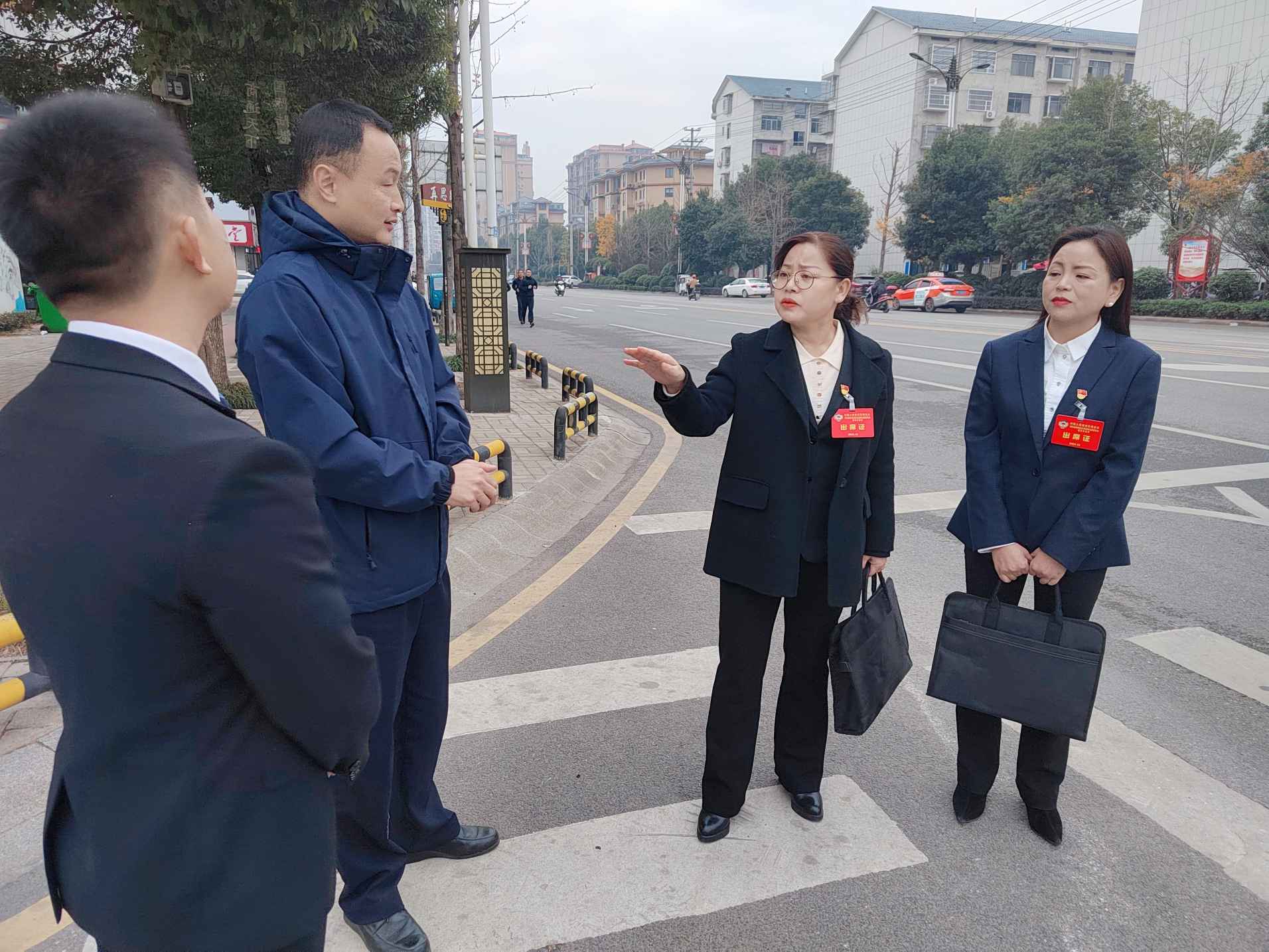 湖南政协新闻网