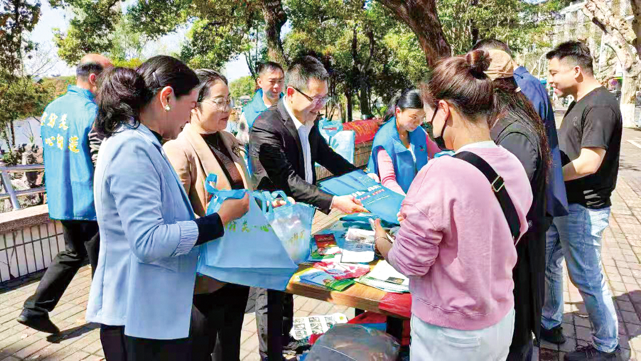 湖南政协新闻网
