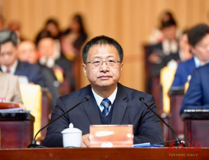 湖南政协新闻网