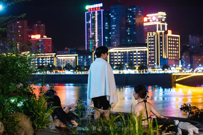 湖南政协新闻网