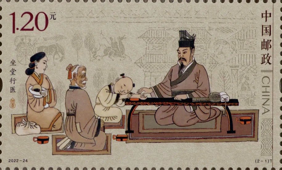 湖南政协新闻网