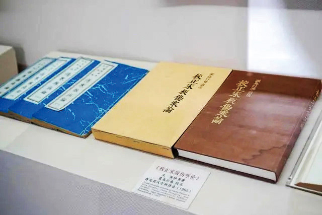 湖南政协新闻网