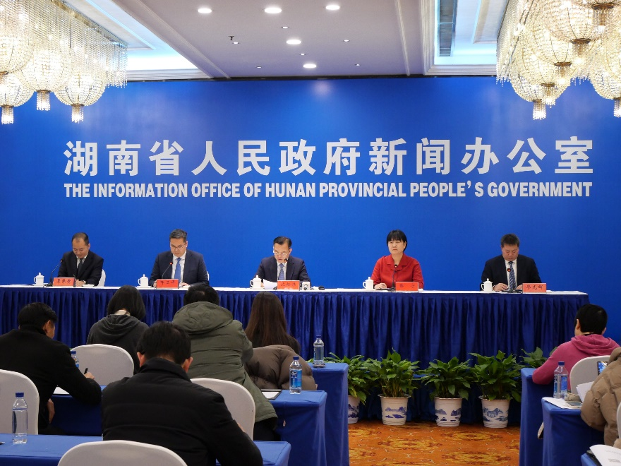 湖南政协新闻网