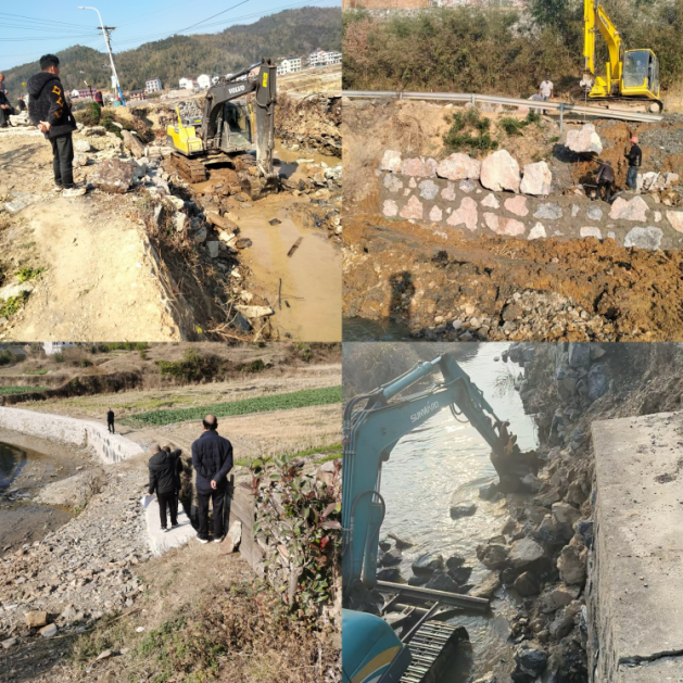 湖南政协新闻网