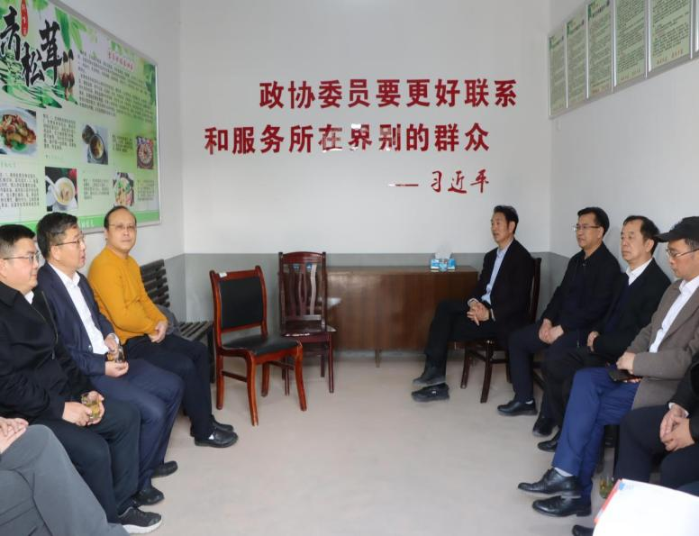 湖南政协新闻网