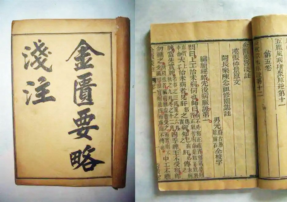 湖南政协新闻网