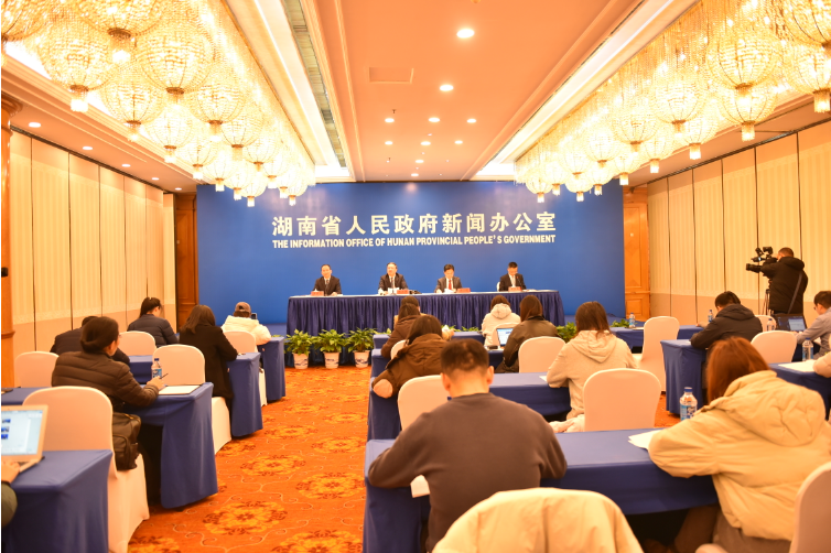 湖南政协新闻网