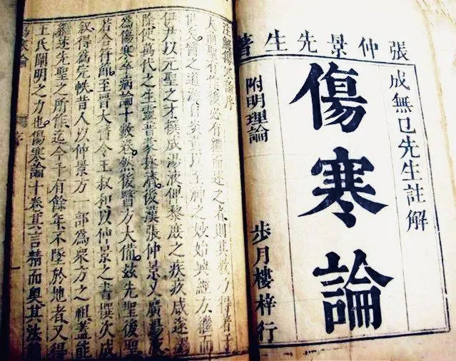 湖南政协新闻网