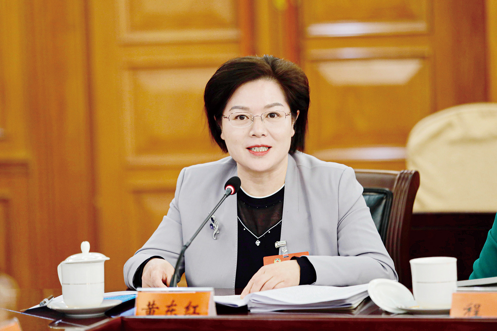 湖南政协新闻网