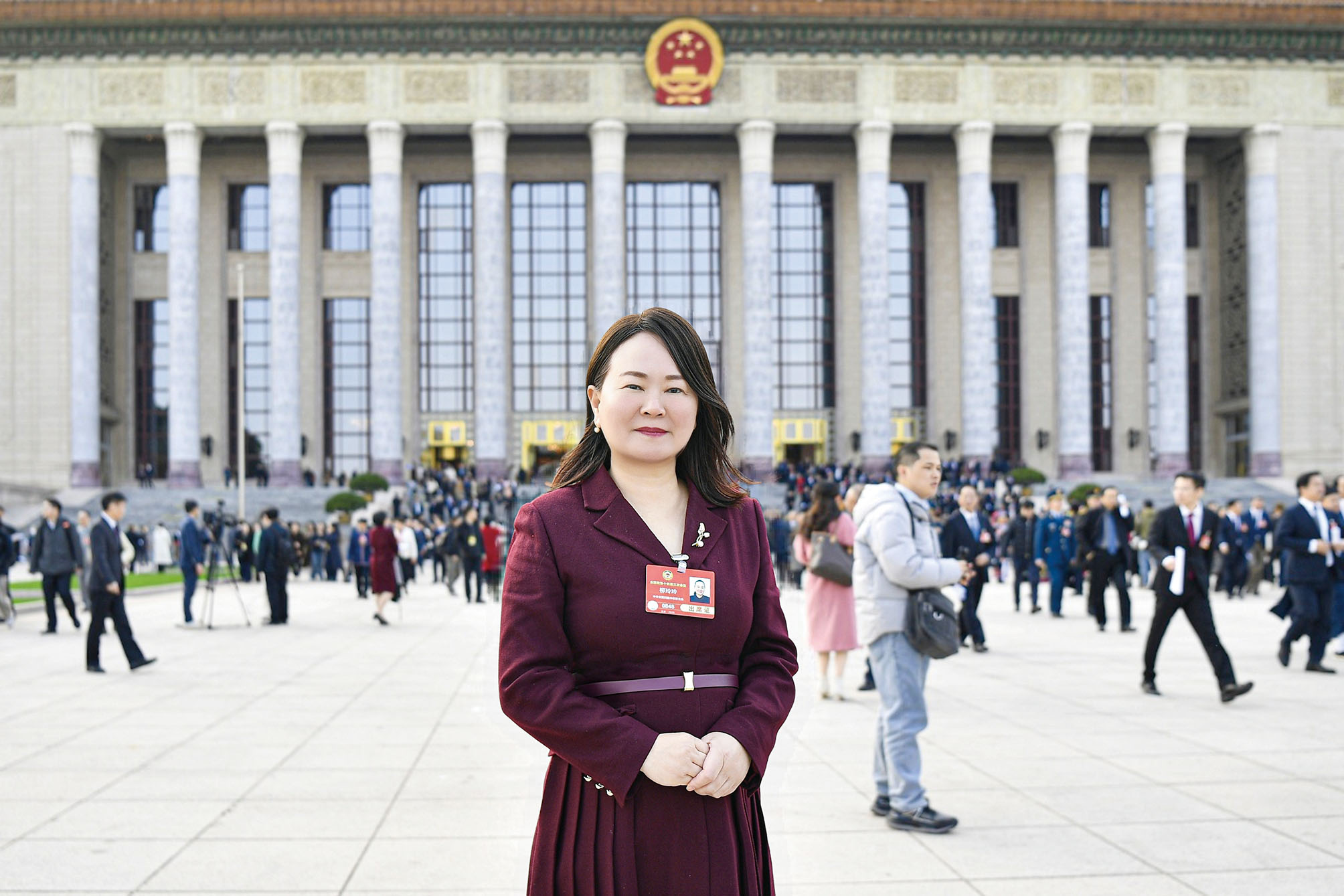 湖南政协新闻网