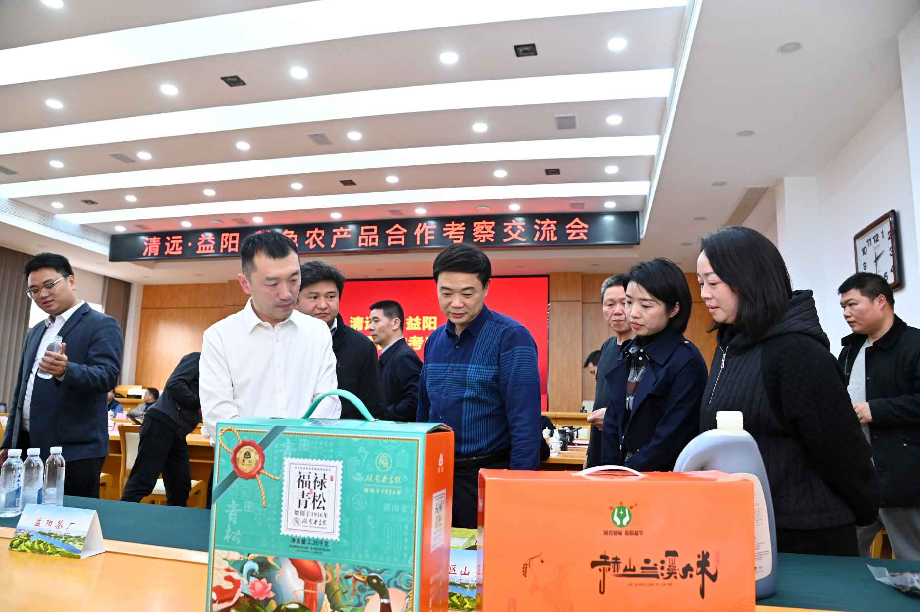 湖南政协新闻网
