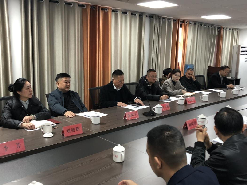 湖南政协新闻网