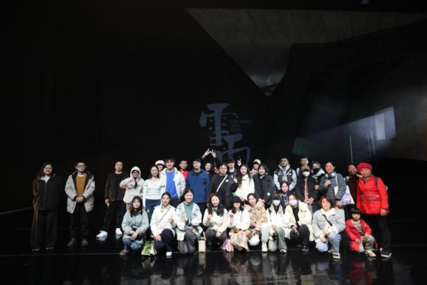 湖南政协新闻网
