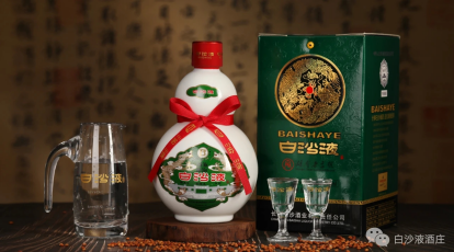 湖南政协新闻网