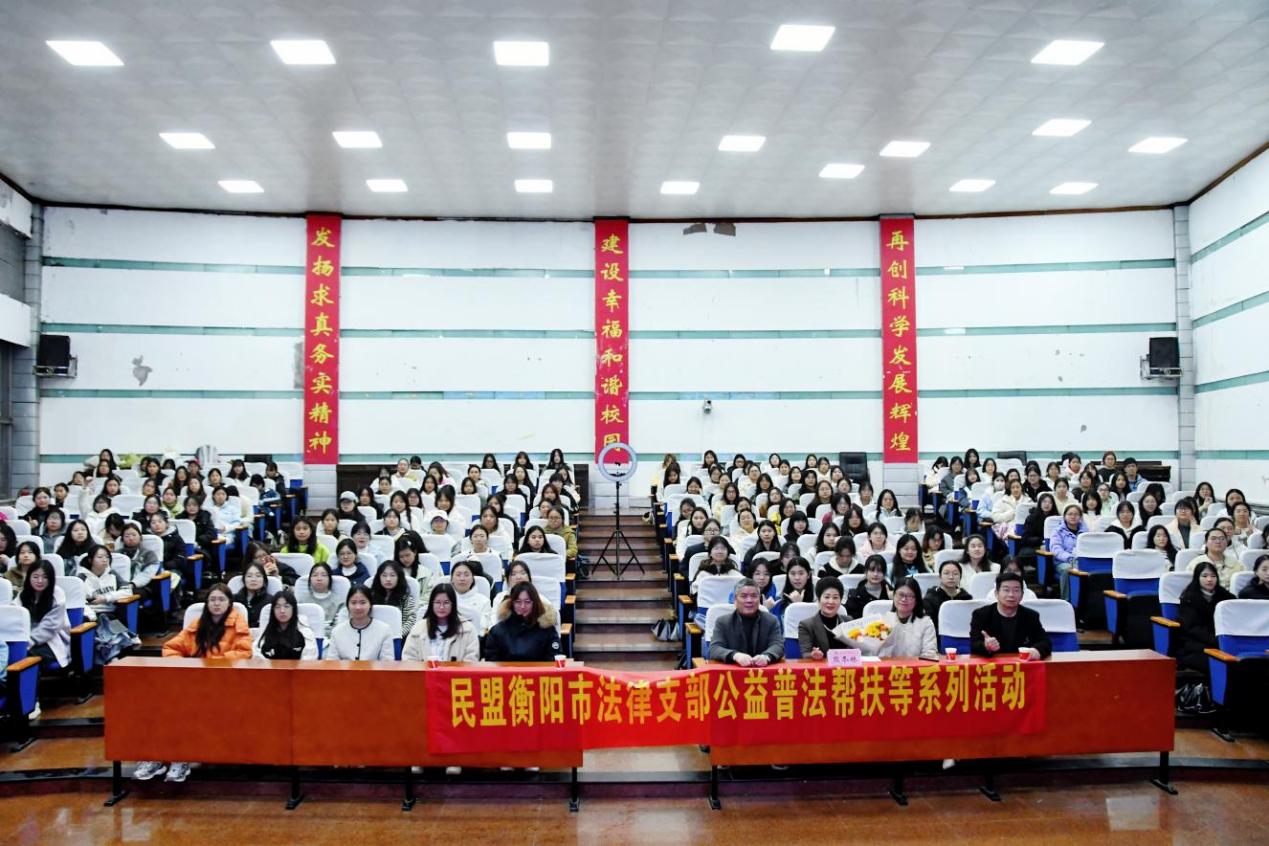 湖南政协新闻网