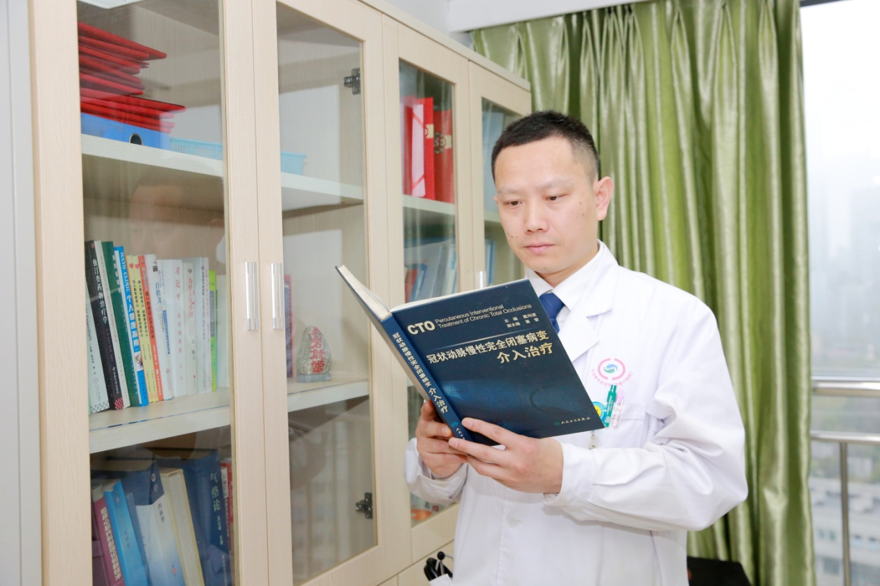 湖南政协新闻网