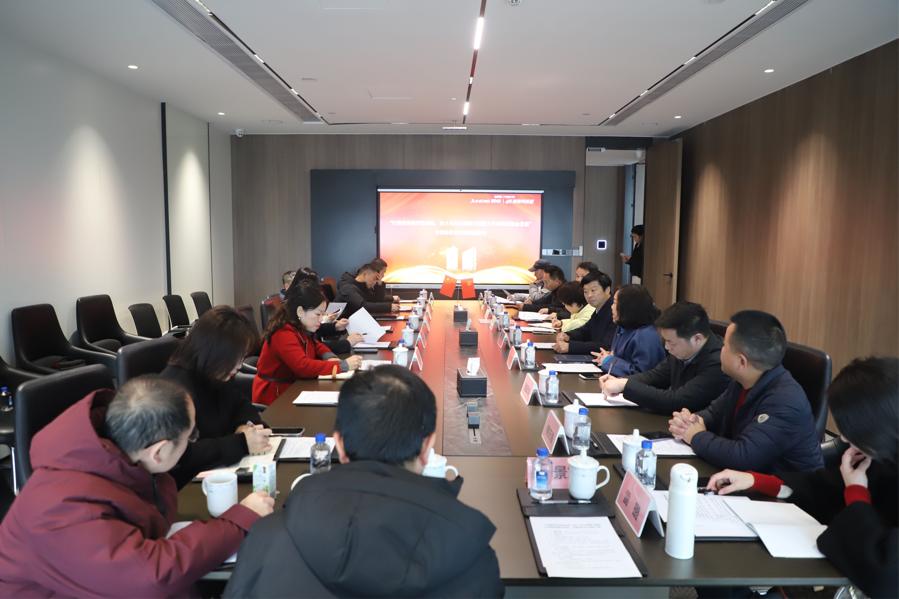 湖南政协新闻网