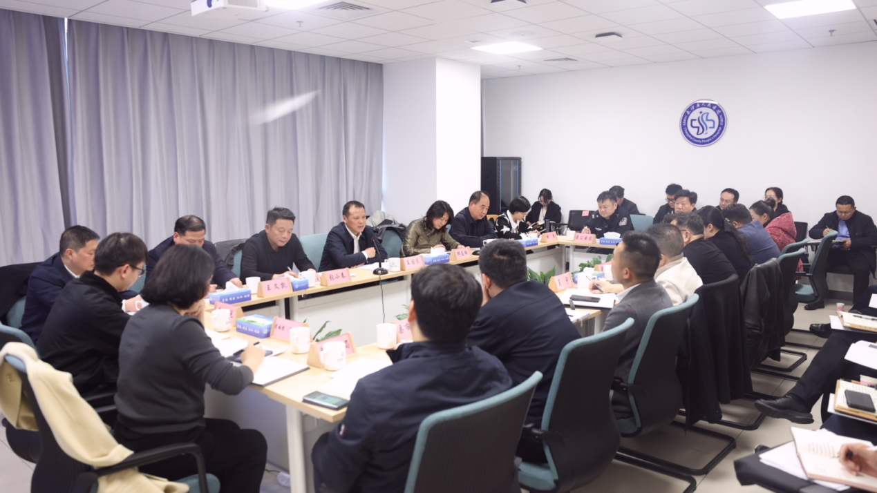 湖南政协新闻网