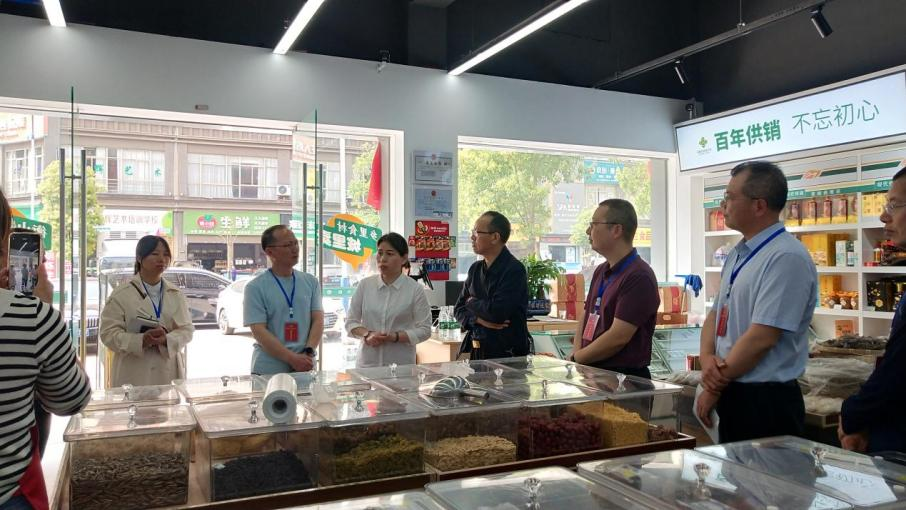 湖南政协新闻网