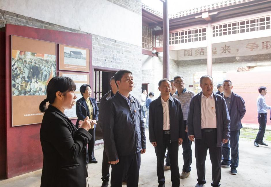 湖南政协新闻网