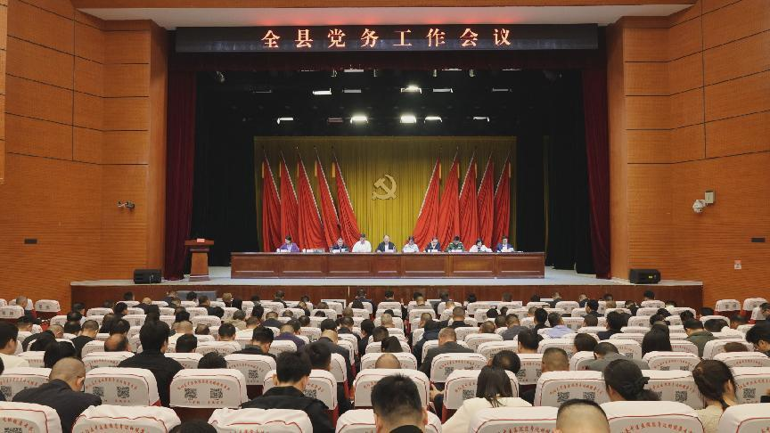 湖南政协新闻网