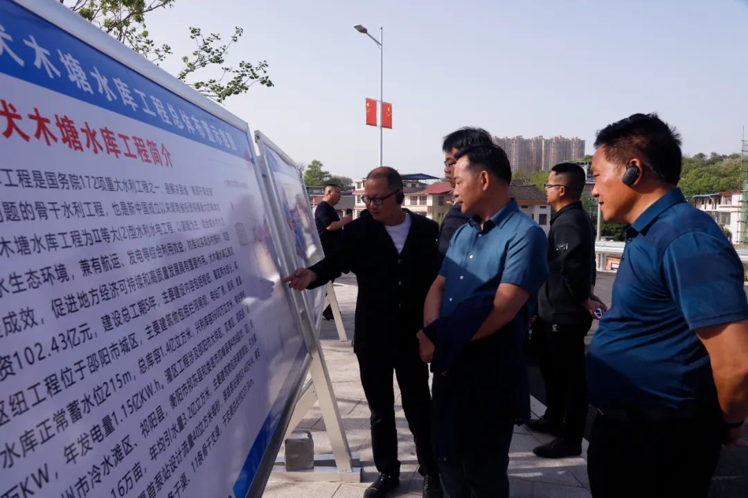 湖南政协新闻网