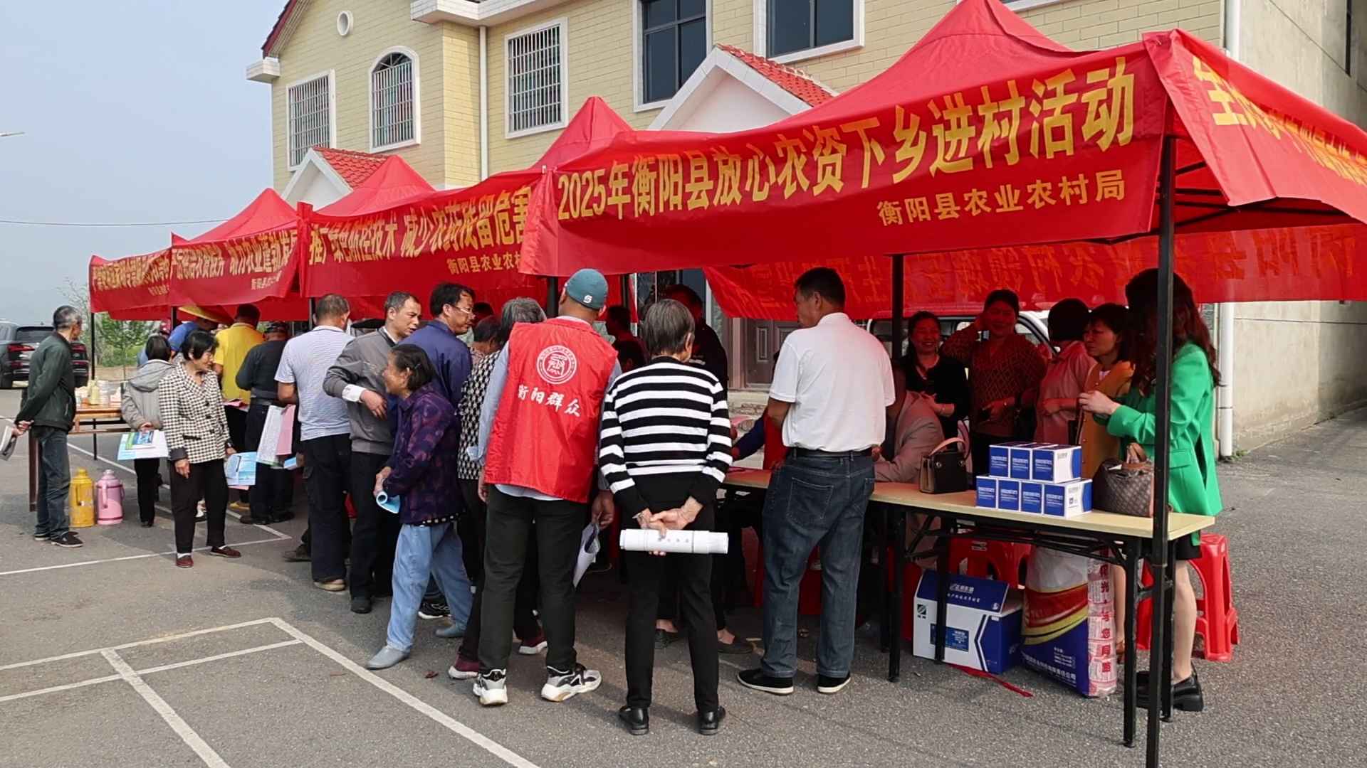 湖南政协新闻网
