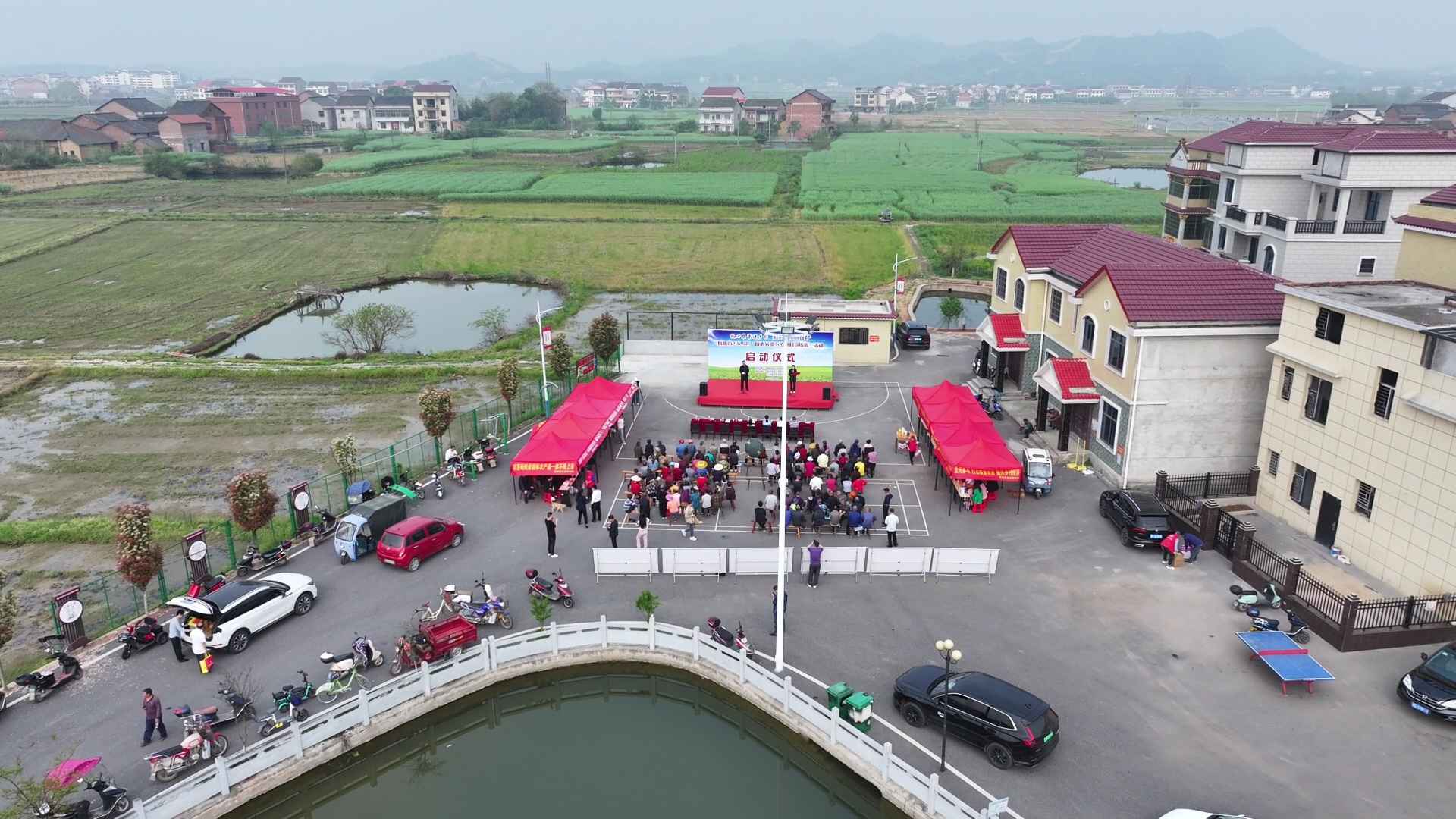 湖南政协新闻网